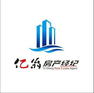 內(nèi)蒙古億翁房地產(chǎn)經(jīng)紀(jì)第二分公司